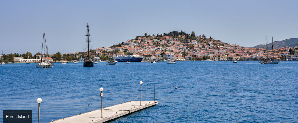 Xenia Poros Image Hotel ★★★★ - Une adresse contemporaine face au port de Poros, entre mer Égée et douceur insulaire. - Poros Island, Greece