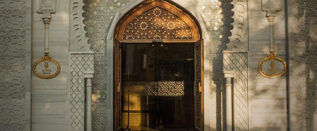 Ajwa Hotel Sultanahmet ★★★★★ - Une adresse d’exception à Istanbul, entre art de vivre ottoman, luxe et ambiance culturelle. - Istanbul, Turquie