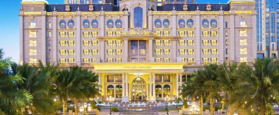 Habtoor Palace Dubai, LXR Hotels & Resorts ★★★★★ - Lavish luxury and unrivalled refinement in Dubai - Dubai, United Arab Emirates