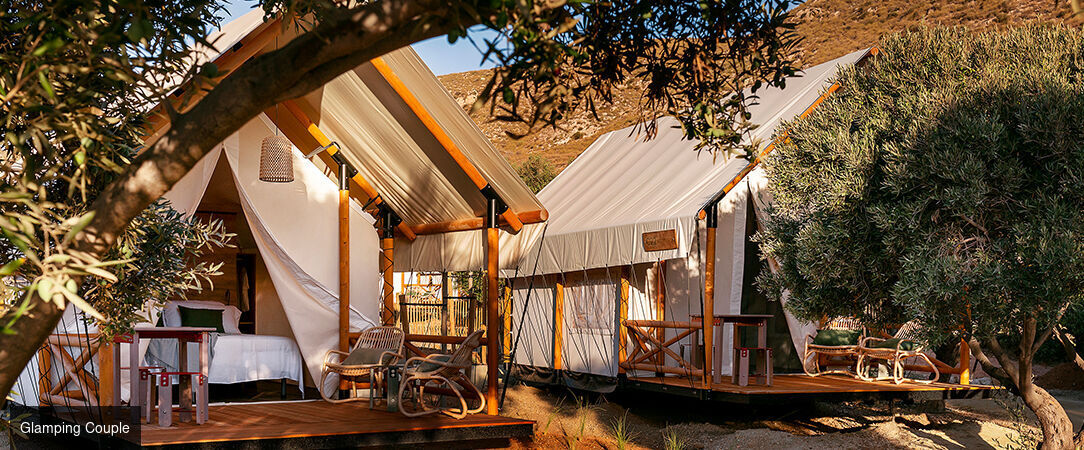 wecamp Cabo de Gata - Les avantages du camping et le confort des meilleurs hôtels réunis en un lieu, l'idéal pour profiter en famille. - Province d'Almeria, Espagne