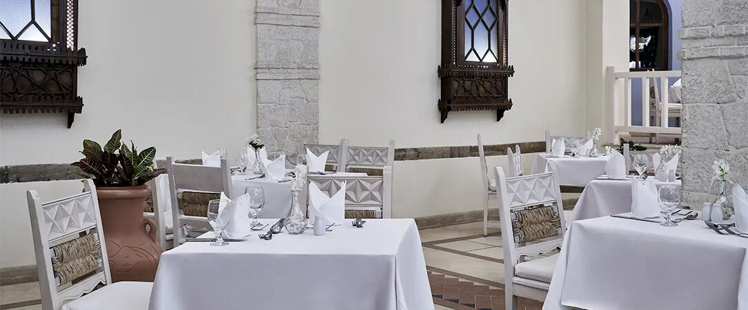 Sultan Bey Hotel ★★★★ - Farniente en Egypte dans une adresse 4 étoiles en All Inclusive. - Hurghada, Égypte