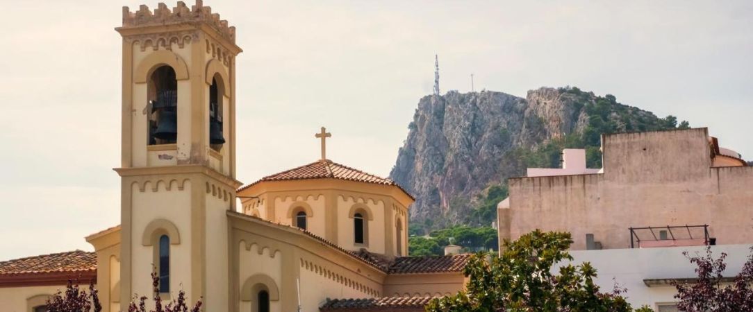 Hotel Evenia Coral Boutique ★★★★ - Sun, sea, and serenity await you in beautiful l'Estartit. - Costa Brava, Spain