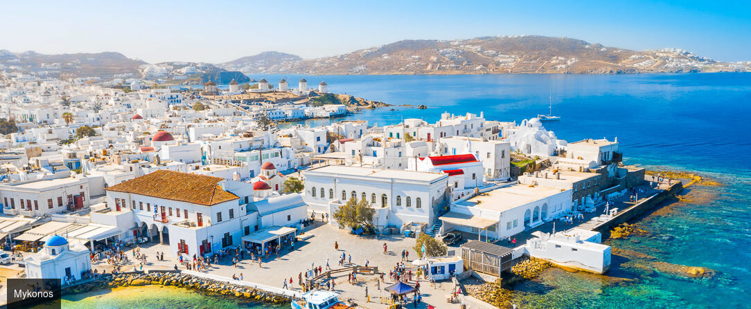 Votre hôtel mystère à Mykonos - Réservez et découvrez 15 jours avant votre départ votre hôtel à Mykonos. - Mykonos, Greece