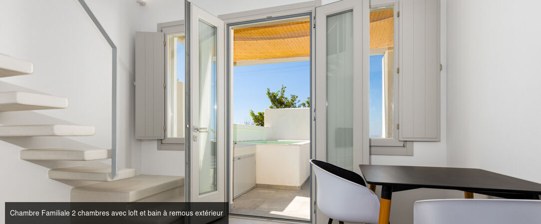 Serapias Suites Santorini - Évasion confidentielle avec des panoramas d’exception, dans les hauteurs de Santorin. - Santorin, Grèce