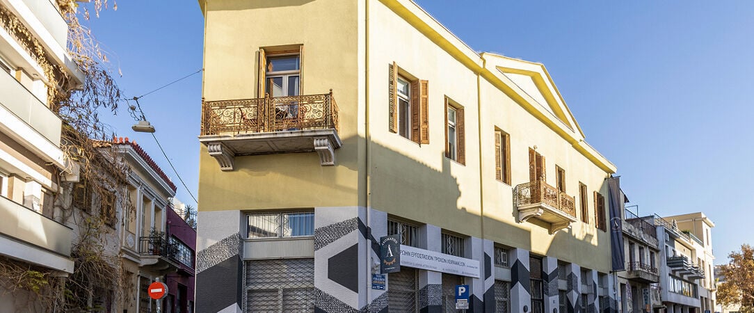 Asomaton by Oniro, Athènes - Boutique-hôtel plein de charme, élégant et cosy en plein cœur d’Athènes. - Athènes, Grèce