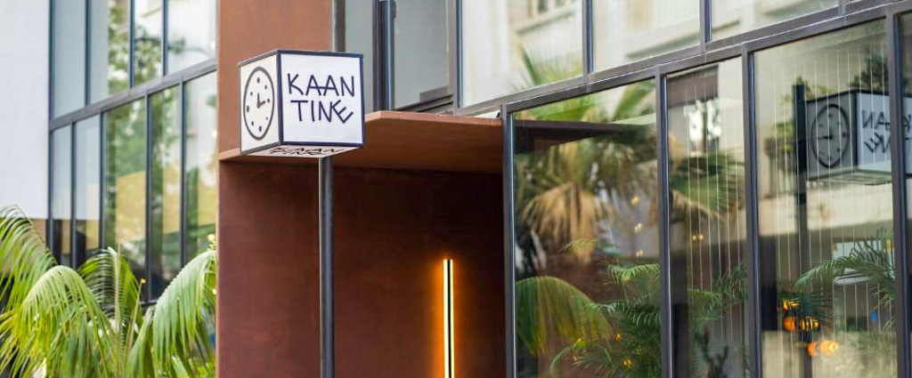 KAAN Casablanca ★★★★ - Un hôtel urbain au cœur de Casablanca, pensé comme un lieu de vie et de rencontres. - Casablanca, Maroc