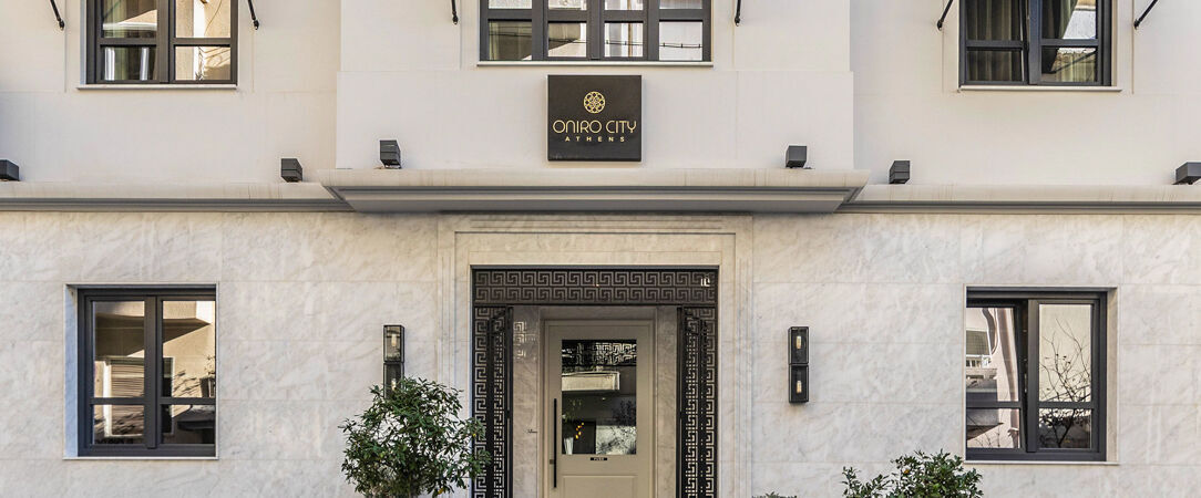 Oniro City Athens - Esthétique et sophistication cosmopolite d’un refuge urbain au cœur d’Athènes. - Athènes, Grèce