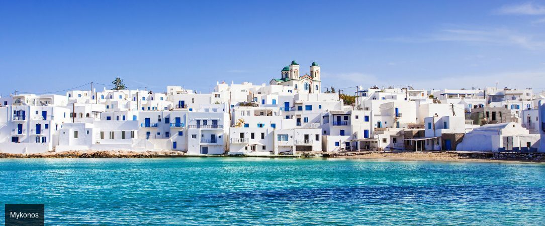 Ortygia Suites Mykonos - Une adresse intimiste à Mykonos, entre minimalisme cycladique et douceur égéenne. - Mykonos, Grèce