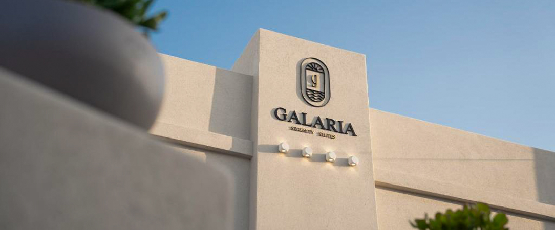 Galaria Serenity Suites - Havre de luxe et d’élégance au charme blanc des Cyclades sur l’île de Santorin. - Santorini, Greece