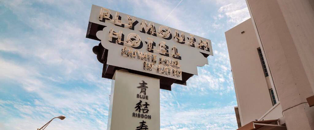 The Plymouth South Beach ★★★★ - Une adresse à l’élégance Art Déco et au charme rétro sous le soleil de Miami Beach. - Miami, États-Unis