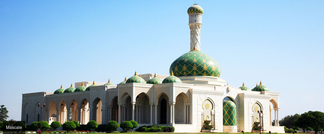 Circuit privatif : Parfums d'Orient à Oman - Oman, terre fascinante. - Oman