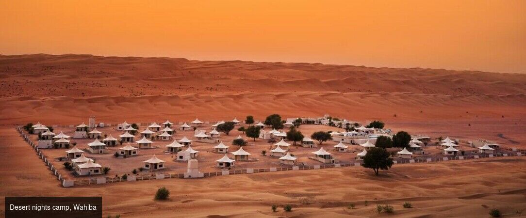 Circuit privatif : Parfums d'Orient à Oman - Oman, terre fascinante. - Oman