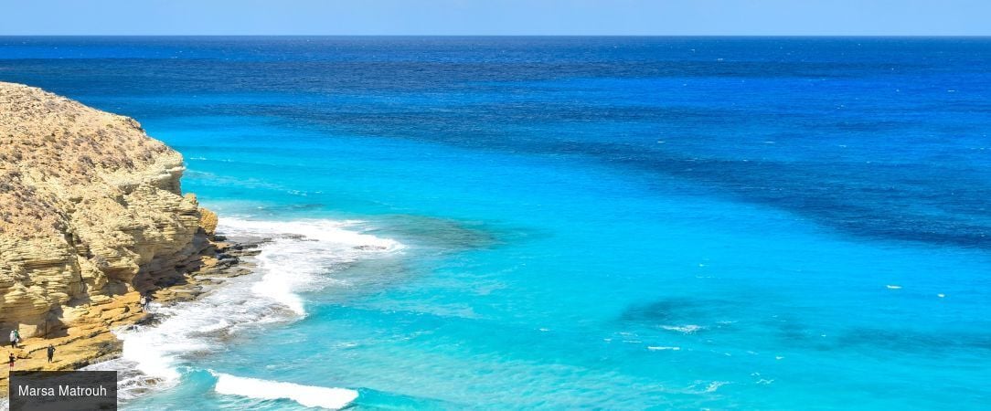 Richesses d’Égypte et oasis de Siwa -  - Égypte