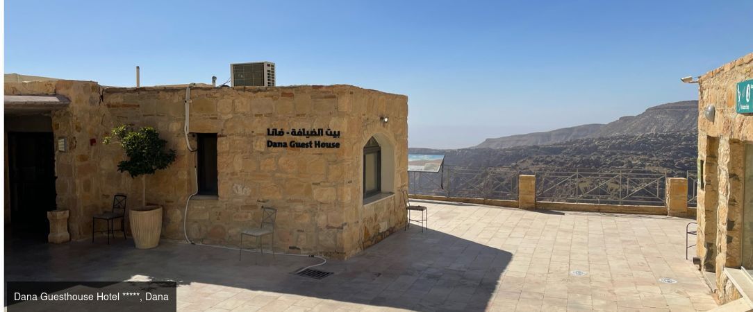 Trésors et saveurs de Jordanie - Circuit privatif de 11 nuits : un voyage fascinant à la découverte des trésors antiques et des saveurs de la Jordanie. - Jordanie