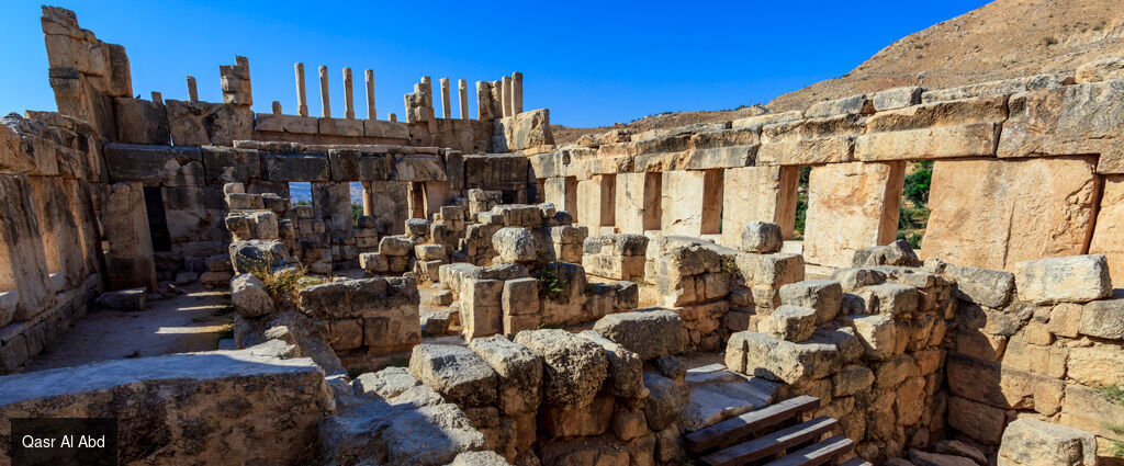 Trésors et saveurs de Jordanie - Circuit privatif de 11 nuits : un voyage fascinant à la découverte des trésors antiques et des saveurs de la Jordanie. - Jordanie : Amman, Petra, Dana, Wadi Rum, Mer Morte