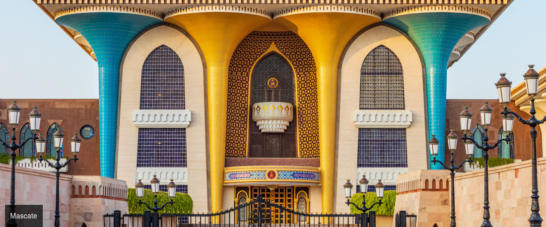 À la rencontre d’Oman - Circuit groupé de 6 nuits, un voyage enchanteur entre les traditions et les déserts grandioses, au cœur d’Oman. - Oman