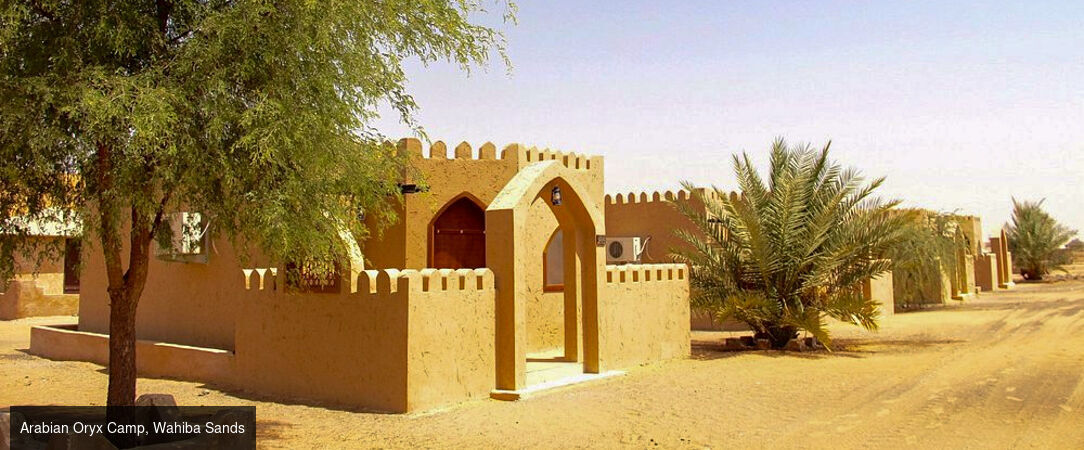 Les Incontournables d'Oman - Circuit groupé de 6 nuits à la découverte des incontournables d'Oman - Oman : Mascate, Nizwa, Wahiba Sands & Ras Al Jinz