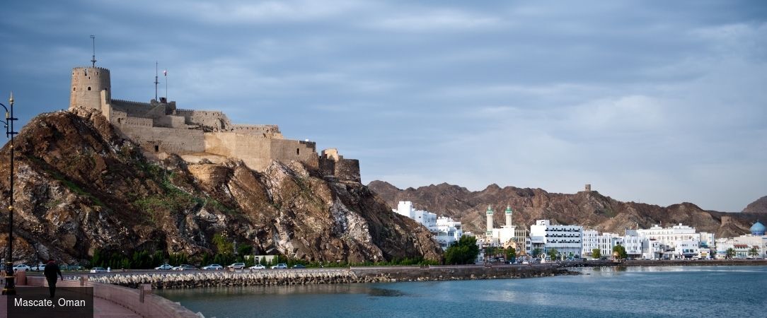 Les Incontournables d'Oman -  - Oman : Mascate, Nizwa, Wahiba Sands & Ras Al Jinz