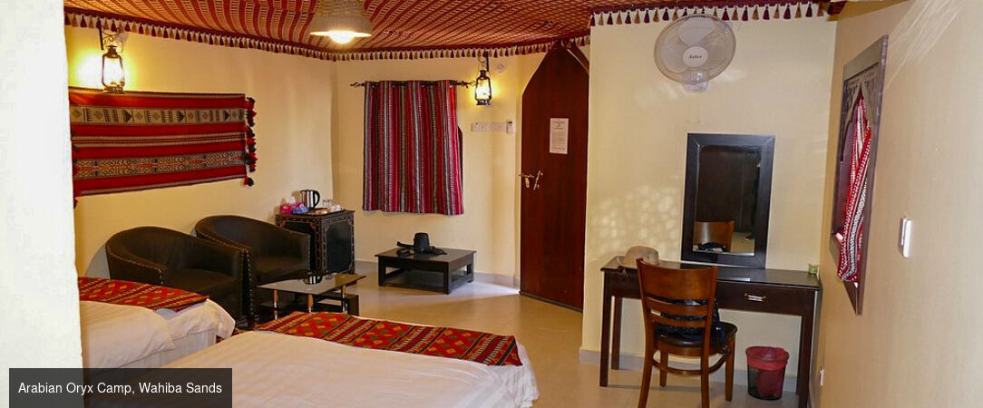 Les Incontournables d'Oman -  - Oman : Mascate, Nizwa, Wahiba Sands & Ras Al Jinz