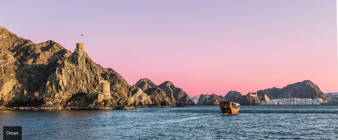 Les Incontournables d'Oman -  - Oman : Mascate, Nizwa, Wahiba Sands & Ras Al Jinz