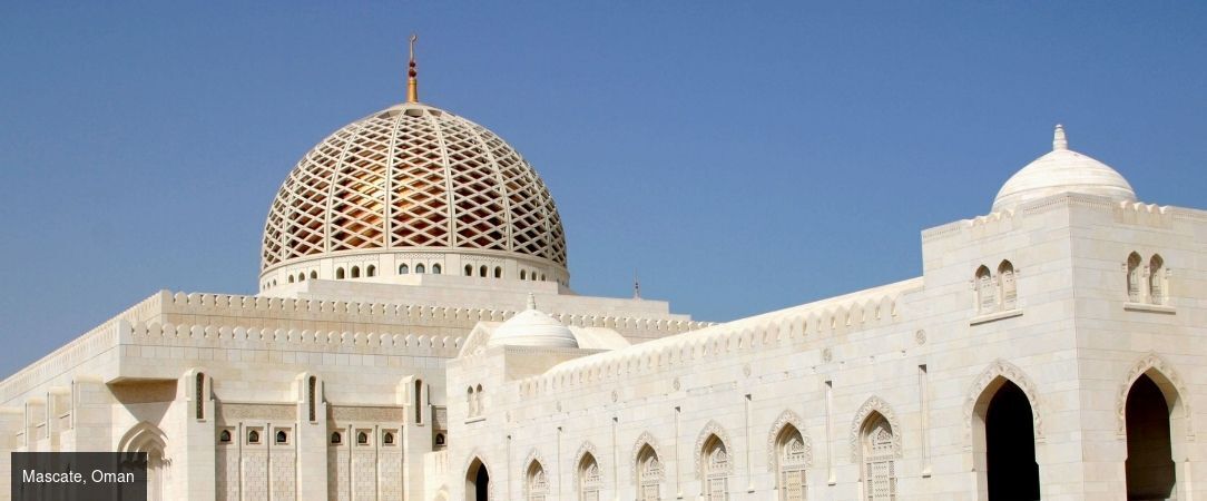 Les Incontournables d'Oman -  - Oman : Mascate, Nizwa, Wahiba Sands & Ras Al Jinz