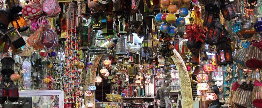 Les Incontournables d'Oman -  - Oman : Mascate, Nizwa, Wahiba Sands & Ras Al Jinz