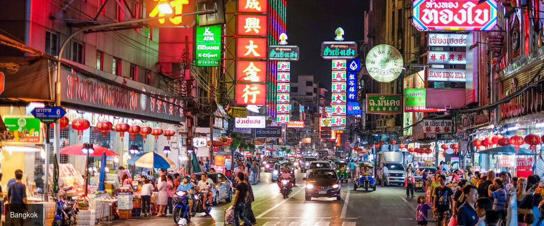 Échappée thaïlandaise entre frénésie urbaine et rivages idylliques - Combiné bonheur en Thaïlande : de 8 à 12 nuits dans le luxe entre Bangkok et Phuket. - Thaïlande : Bangkok & Phuket