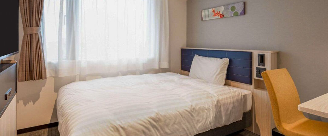 Le Japon sur rails en hôtels 3 et 4 étoiles - Circuit individuel de 11 ou 14 jours en hôtels 3 ou 4*, guides francophones et activités inclus - Japon : Tokyo à Osaka