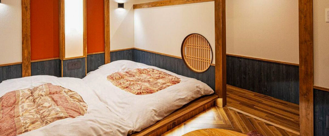 Le Japon sur rails en hôtels 3 et 4 étoiles - Circuit individuel de 11 ou 14 jours en hôtels 3 ou 4*, guides francophones et activités inclus - Japon : Tokyo à Osaka