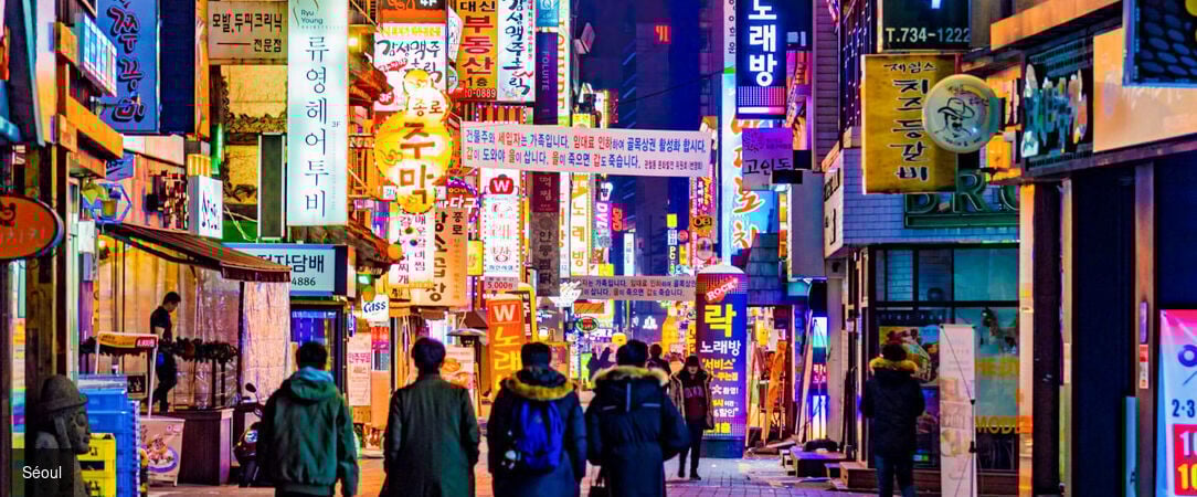 Rêve coréen, entre héritage et mer -  - Corée du Sud : de Séoul à Jeonju