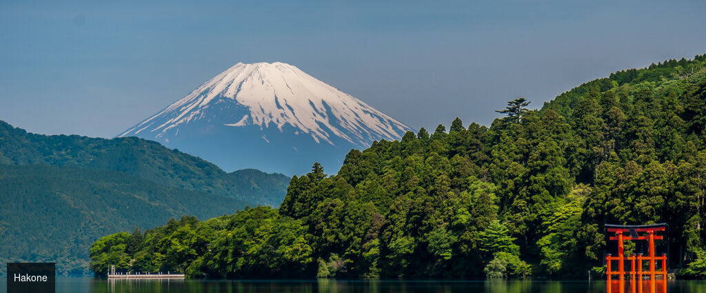 Le Japon sur rails en hôtels 3 et 4 étoiles -  - Japon : Tokyo, Osaka