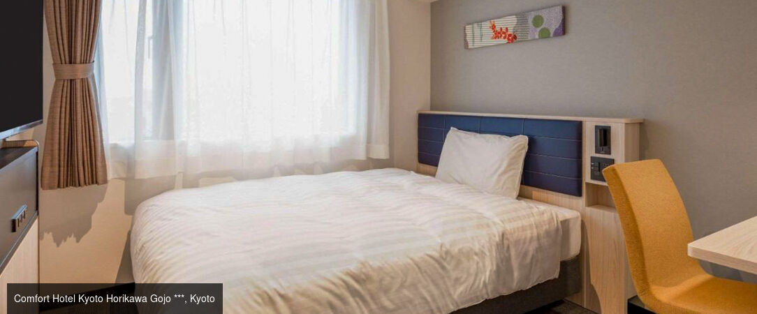 Les immanquables du Japon et de la Corée -  - Japon & Corée du Sud : de Tokyo à Séoul