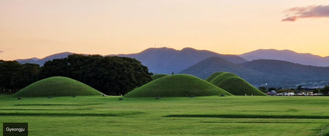 Les immanquables du Japon et de la Corée -  - Japon & Corée du Sud : de Tokyo à Séoul