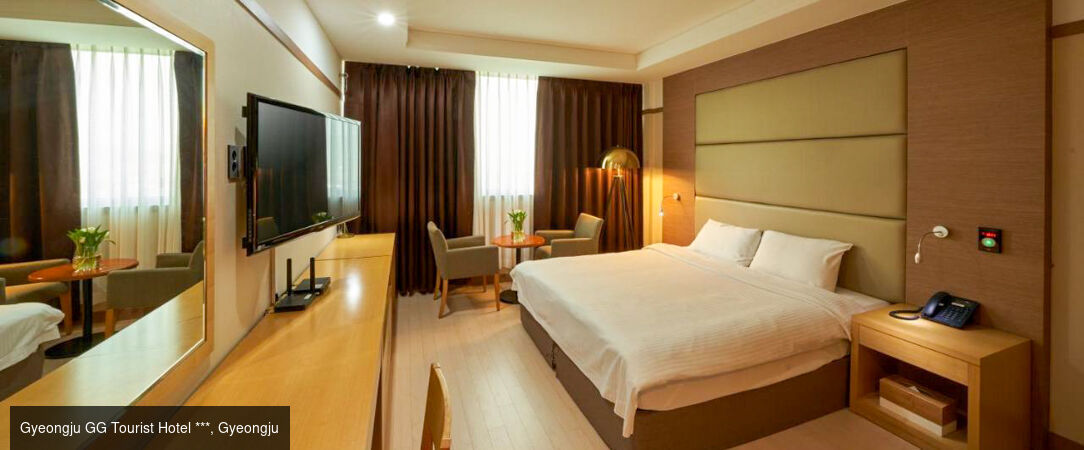 Les immanquables du Japon et de la Corée -  - Japon & Corée du Sud : de Tokyo à Séoul