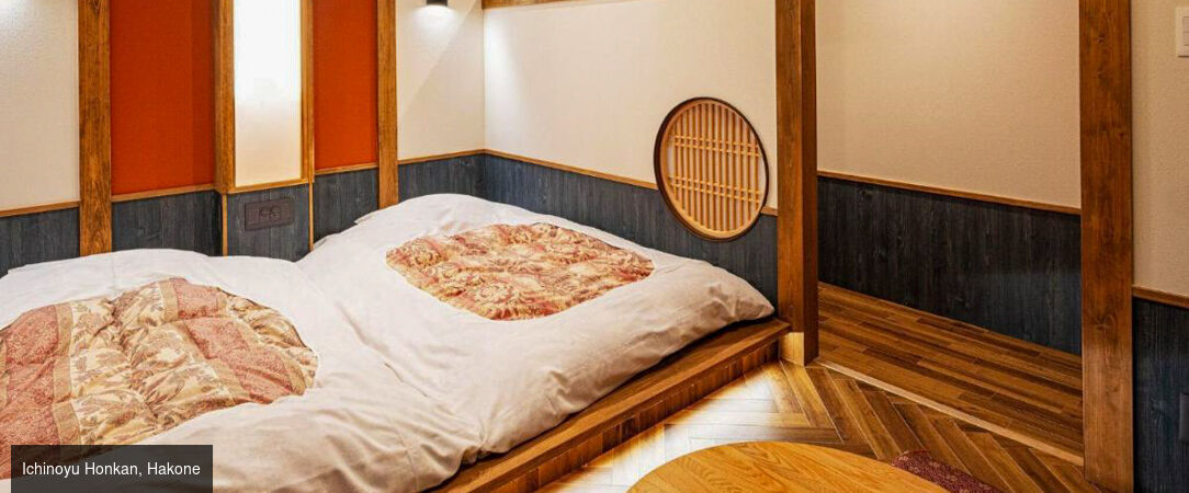 Les immanquables du Japon et de la Corée -  - Japon & Corée du Sud : de Tokyo à Séoul