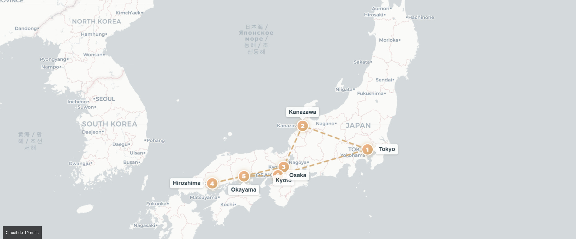 Le Japon sous toutes ses formes -  - Japon