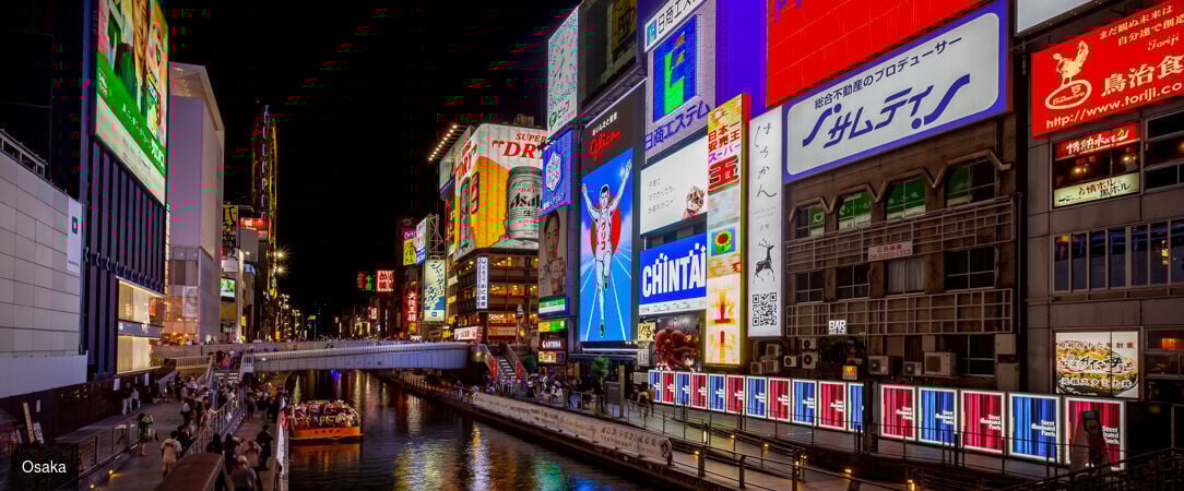 Le Japon sous toutes ses formes -  - Japon