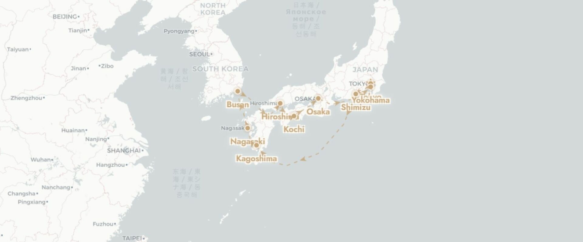 Croisière au fil du Japon : entre art, nature et traditions - Croisière de 14 nuits à bord du Celebrity Millennium, entre Japon et Corée, et au cœur de l’art, de la nature et de la culture. - Japon