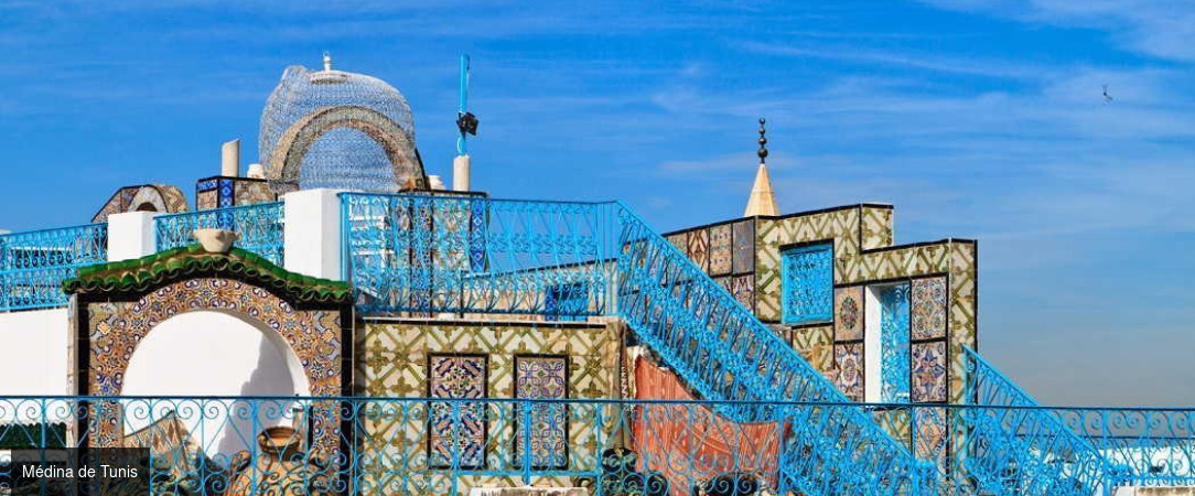 Tunisie Authentique & Terroirs du Sud - Circuit groupé de 4 nuits d’Hammamet à Tunis en passant par Zaghouan, entre sites classés, villages berbères & terroirs authentiques, avec extension possible. - Tunisie : Hammamet, Zaghouan, Tunis