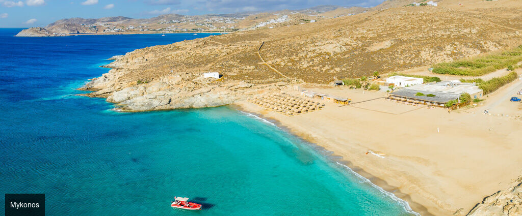 Joyaux emblématiques des Cyclades - Combiné de 7, 9 ou 11 nuits entre Santorin, Naxos et Mykonos, charme insulaire, découverte de paysages d’exception et ambiances uniques. - Grèce : Santorin, Mykonos, Naxos