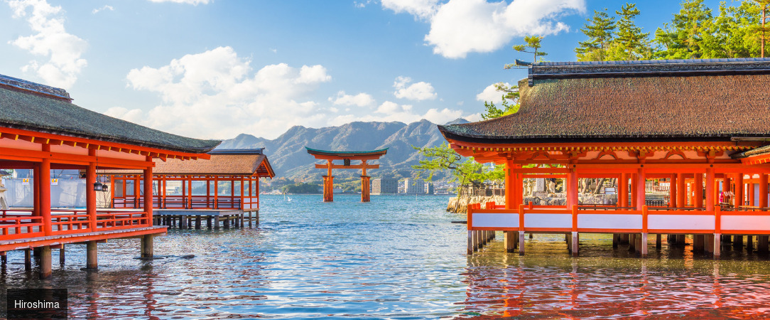 Circuit individuel : Le Japon sous toutes ses formes - Circuit individuel de 12, 14 ou 17 nuits, de la sereine Kyoto à la pétillante Tokyo, entre traditions, nature, modernité et spiritualité japonaise. - Japon : Osaka, Hiroshima & Tokyo