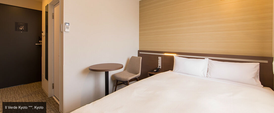 Circuit individuel : Le Japon sous toutes ses formes - Circuit individuel de 12, 14 ou 17 nuits, de la sereine Kyoto à la pétillante Tokyo, entre traditions, nature, modernité et spiritualité japonaise. - Japon : Osaka, Hiroshima & Tokyo