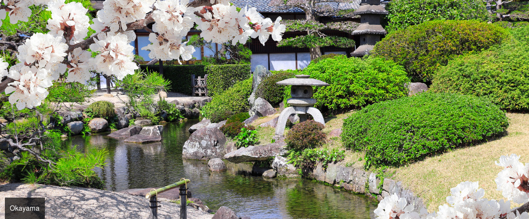 Circuit individuel : Le Japon sous toutes ses formes - Circuit individuel de 12, 14 ou 17 nuits, de la sereine Kyoto à la pétillante Tokyo, entre traditions, nature, modernité et spiritualité japonaise. - Japon : Osaka, Hiroshima & Tokyo