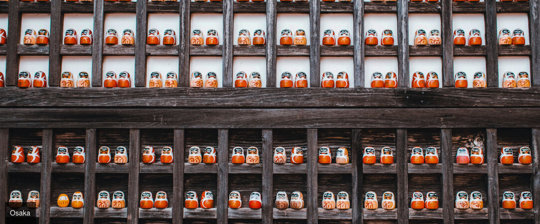 Circuit individuel : Le Japon sous toutes ses formes - Circuit individuel de 12, 14 ou 17 nuits, de la sereine Kyoto à la pétillante Tokyo, entre traditions, nature, modernité et spiritualité japonaise. - Japon : Osaka, Hiroshima & Tokyo