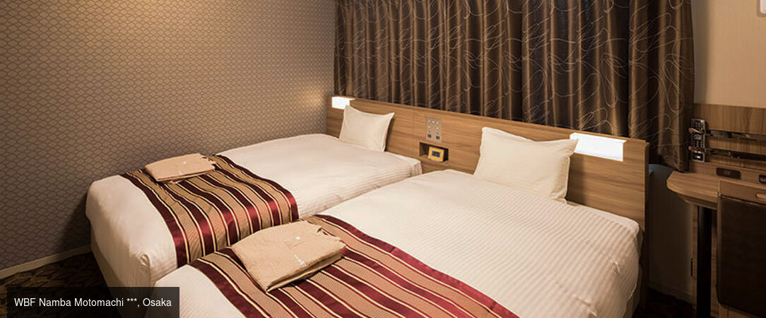 Circuit individuel : Le Japon sous toutes ses formes -  - Japon : Osaka, Hiroshima & Tokyo