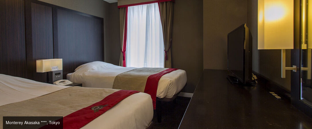 Circuit individuel : Le Japon sous toutes ses formes -  - Japon : Osaka, Hiroshima & Tokyo