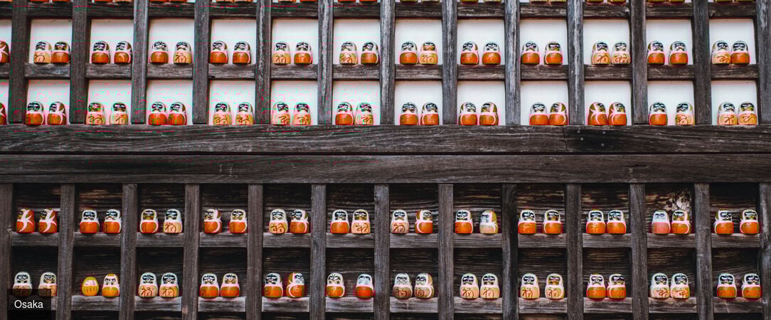 Circuit individuel : Le Japon sous toutes ses formes -  - Japon : Osaka, Hiroshima & Tokyo