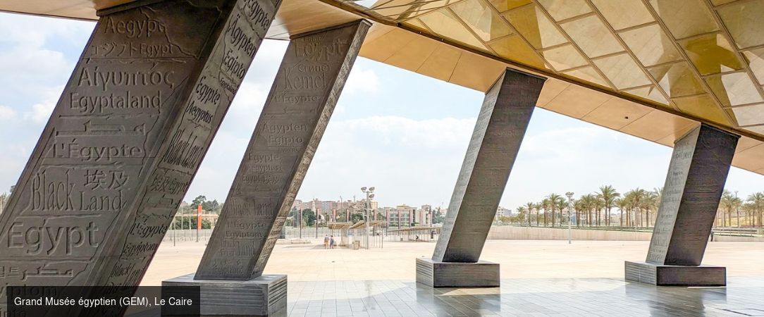 L'Égypte et la Mer Rouge -  - Égypte : Le Caire, le Nil & Hurghada