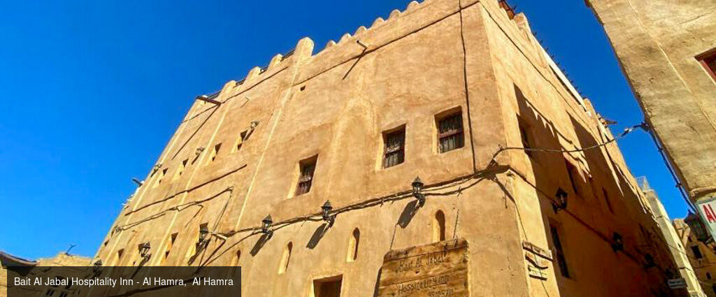 Oman, le joyau d’Arabie -  - Oman : Mascate, Nizwa & Wahiba Sands