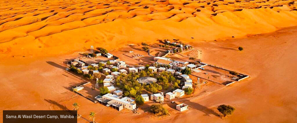 Oman, le joyau d’Arabie -  - Oman : Mascate, Nizwa & Wahiba Sands